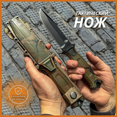 Нож туристический Gerber / Гербер нож тактический с фиксированным ...