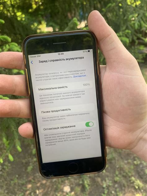 IPhone 8 на 64GB читайте опис: 2 999 грн. - Мобільні телефони ...