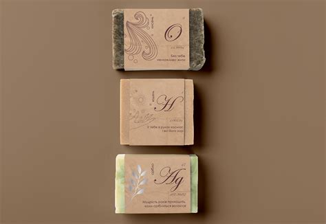soap packaging design  behance