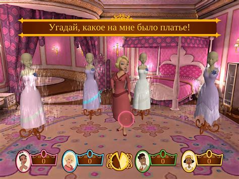 Disney The Princess and the Frog (Принцесса и лягушка) — обзоры и ...