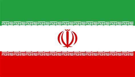 iran wikipedia