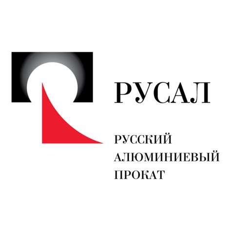 Rusal Logo PNG Vector (EPS) Free Download