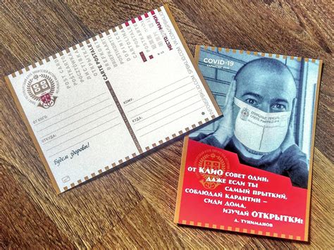 Открытки издательства С.-Пб КЛИО
