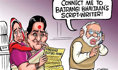 Satish Acharya on... Geeta's unwritten ending | Daily Mail Online