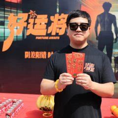 Fortune Awaits - MyDramaList