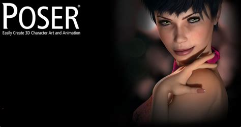 Download Poser 10 for Mac OS X – Official Release
