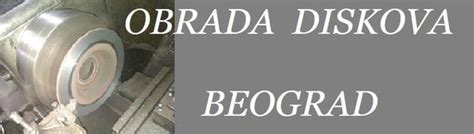 Краљ Радослав - Династија Немањић