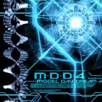 MODEL DD4 - RemyWiki