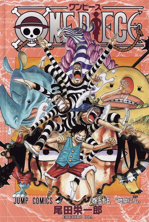 Manga VO One Piece jp Vol.55 ( Eiichirô ODA Eiichirô ODA ) One Piece