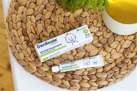 Dentinale® natura — детский гель при прорезывании зубов ← Аптечка ...
