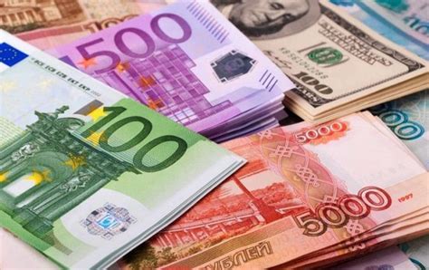 Валют арилжааны төв | News.MN
