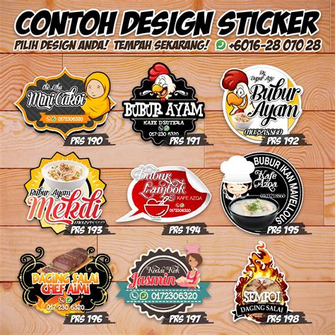 sticker printing sticker