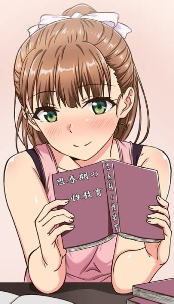Around the Age of Immense Curiosity - 1 - Shishunki no Obenkyou ...