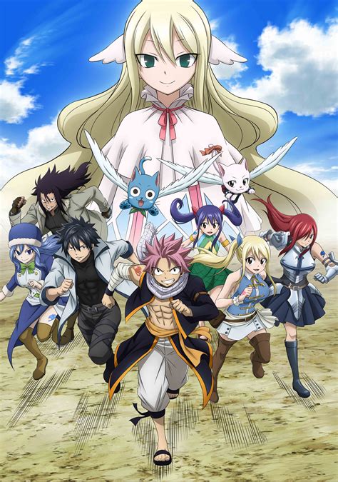 FAIRY TAIL Image by A-1 Pictures #2406388 - Zerochan Anime Image Board
