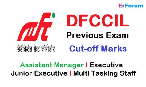 dfccil exam cut  marks