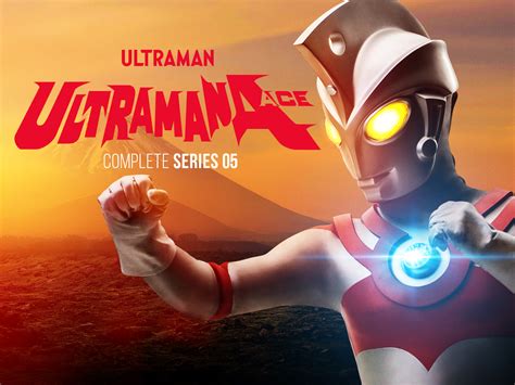 prime video ultraman ace