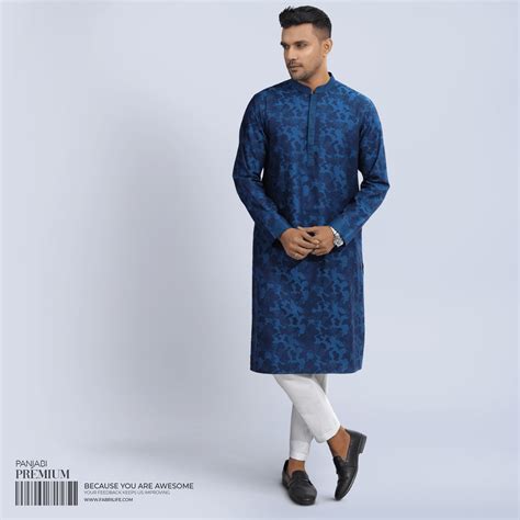 Premium Jacquard Panjabi - Ilhan - At Best Price | Fabrilife