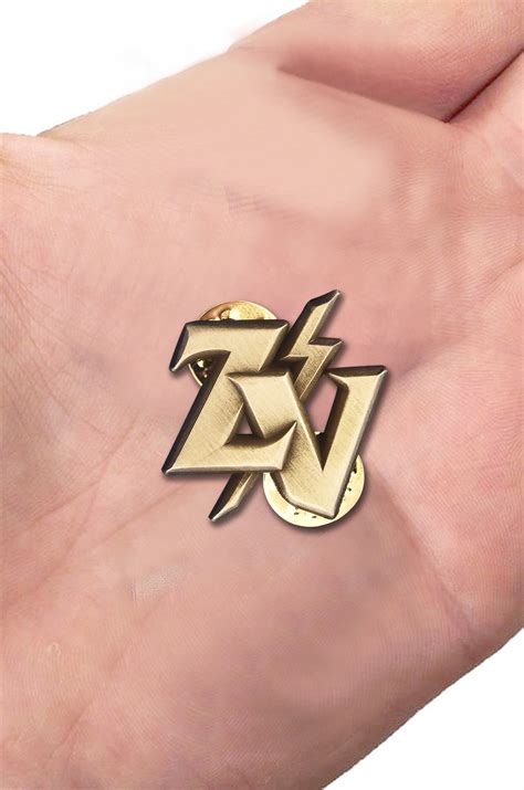 Фрачный значок Z V