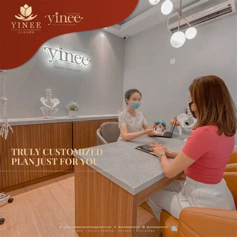 yinee signature posture management happypreggie