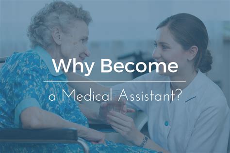 how to become a medical assistant