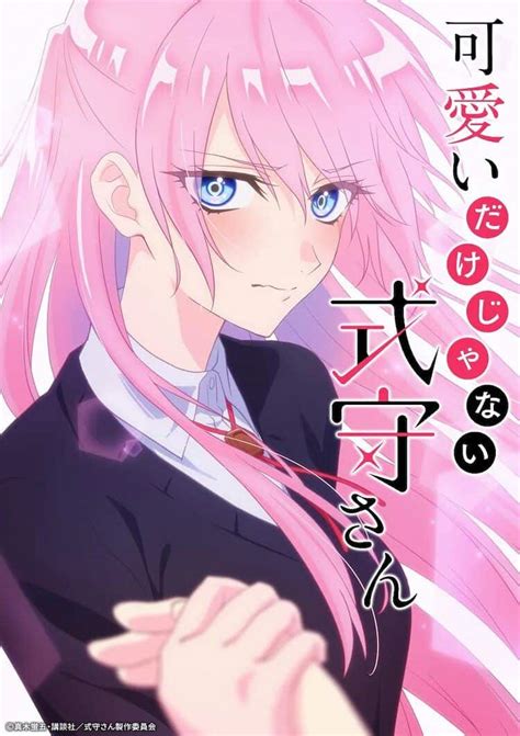 Nuevos detalles de Kawaii Dake Ja Nai Shikimori-san - Ramen Para Dos
