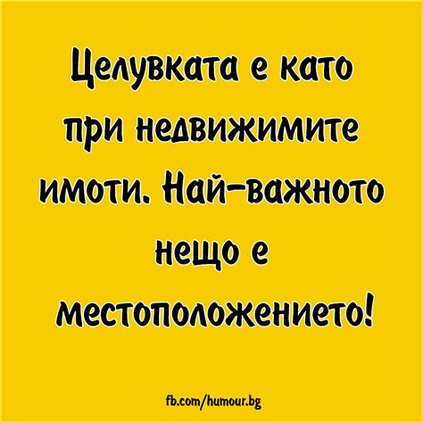 Смешни картинки...
