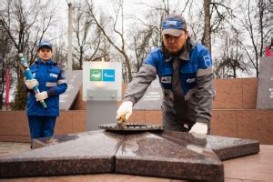 АО «Газпром газораспределение Смоленск»