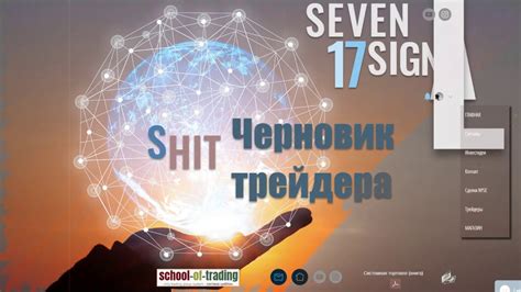 Газпром, Татнефть, Аэрофлот - YouTube