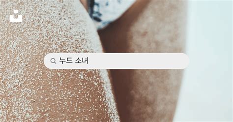 unsplash