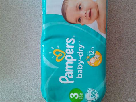Разпродажба на памперси - Pampers и Little Angels на ниски цени ...