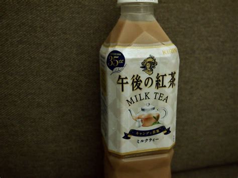 Konbini Kinyoubi: Milk Tea Taste Test — As Seen In Japan