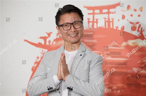 ryo matsumoto editorial stock photo stock image shutterstock