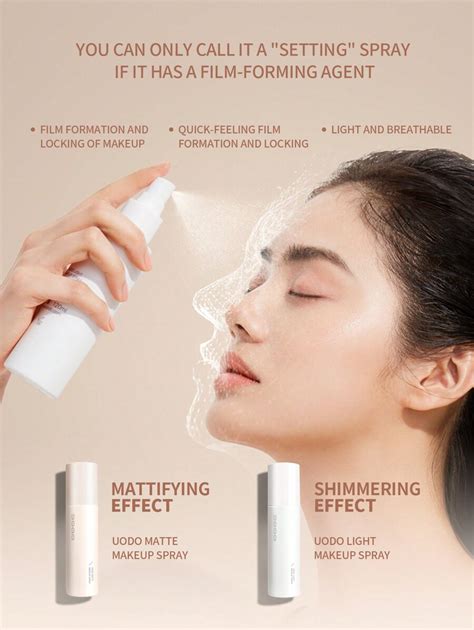Uodo UODO LOVER メイクアップ フィックススプレー 120ml 長時間持続 軽量 保湿 | #SHEIN新生活応援セール