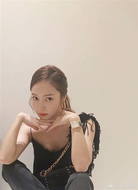 Jessica : jessica