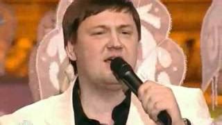 Игорь Слуцкий - Калина Красная (Шансон Года 2009) Chords - Chordify