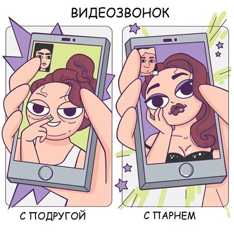 Хроники карантина в 18 веселых комиксах