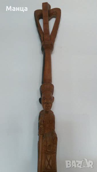 Царски Африкански жезъл в Колекции в гр. София - ID28406529 | Bazar.bg