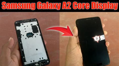 samsung  core display repairing sm af display change