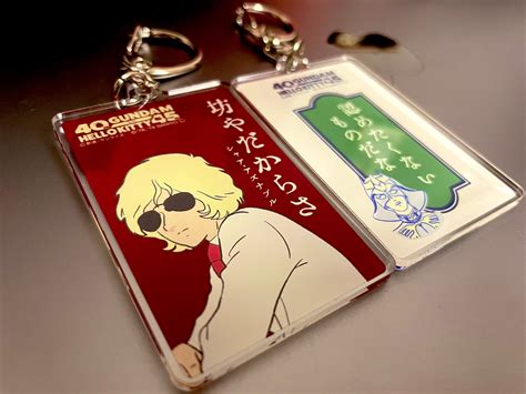 こての🛁*。/Koteno on Twitter: "今日はシャア・アズナブルの日かもしれない...！ (これはガンダム×サンリオのコラボの