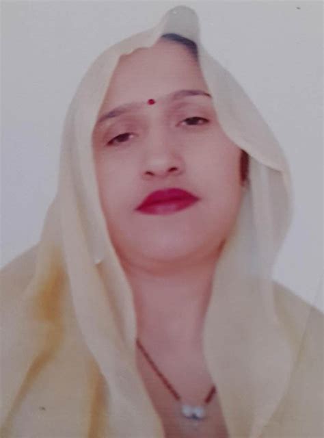 jeevan jyoti shiksha samiti