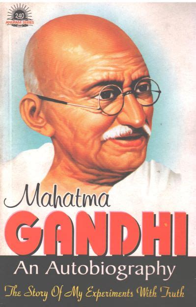 Experiment with truth by Mahatma Gandhi - HINDU BOOK STORE