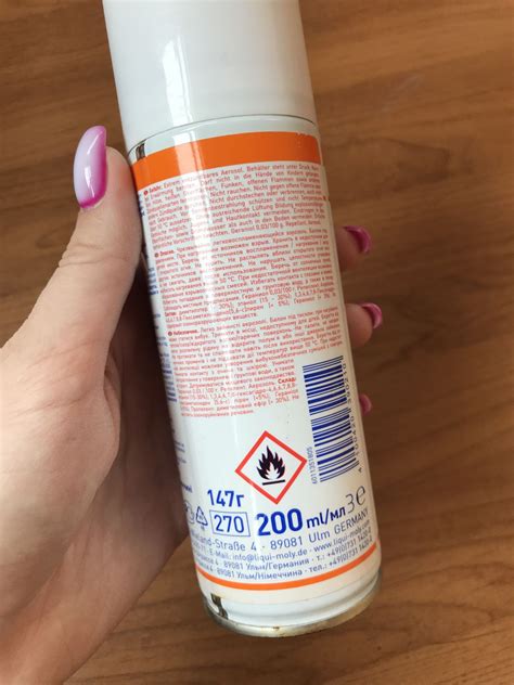 Liqui Moly Marder Schutz Spray отзывы Best Sale | emergencydentistry.com