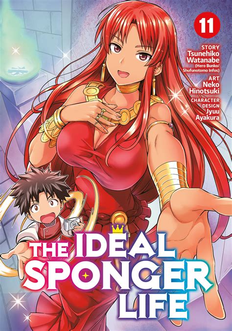 The Ideal Sponger Life Vol. 11 - Nippon Niche