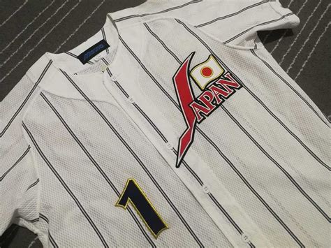 Japanese Brand × Mizuno Vintage Japan 1 fukodome X mi… - Gem