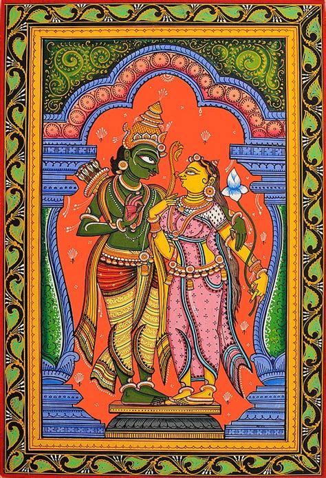 Lord Rama with Sita | Exotic India Art