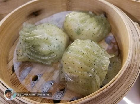 Canning Dim Sum Express, Bayan Baru