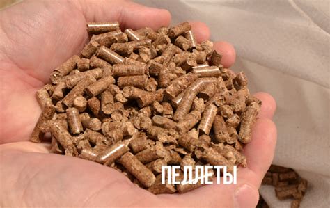 Купить пеллеты » Пиломатериалы и пеллеты - производство.