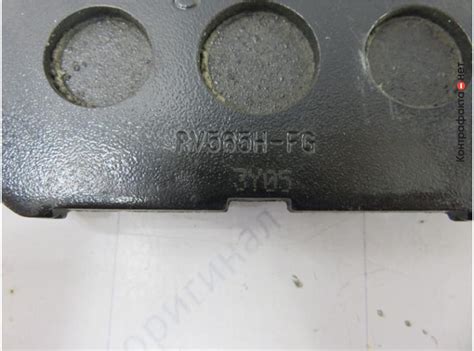 Колодки тормозные (optifit 04465-yzzdy), 0446542180 / Toyota ...