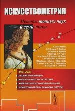 Лотман Ю.М.. Книги онлайн