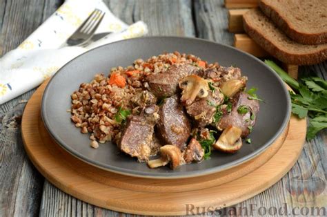 Печень индейки, рецепты на RussianFood.com: 39 рецептов